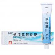 澳夫清 卡泊三醇软膏 0.005%:10g