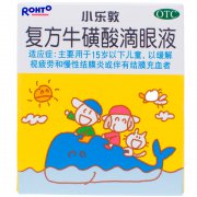 小乐敦 复方牛磺酸滴眼液 13ml