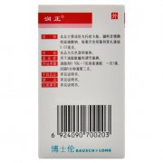 润正 托吡卡胺滴眼液 6ml:30mg