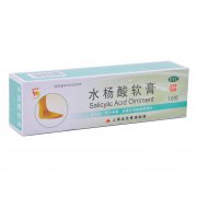 信龙 水杨酸软膏 5%:20g