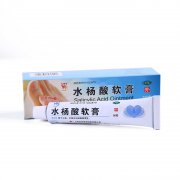 信龙 水杨酸软膏 5%:20g