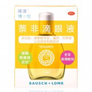 润洁 萘非滴眼液 10ml