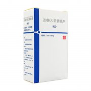 祝宁 加替沙星滴眼液 5ml:0.3%