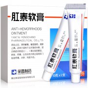 荣昌 肛泰软膏 10g