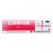 科瑞 红霉素软膏 1%:10g