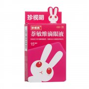 珍视亮 萘敏维滴眼液 10ml