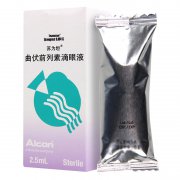 苏为坦 曲伏前列素滴眼液 2.5ml:0.1mg