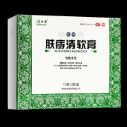 绿太阳 肤痔清软膏 15g/支