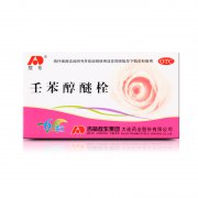 妻之爱 壬苯醇醚栓 80mg*10粒