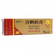 奇正 青鹏软膏 20g