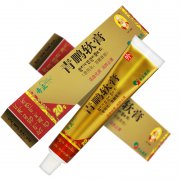 奇正 青鹏软膏 20g