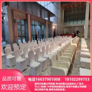 汉中公司年会摄影摄像 展会拍摄 场地布置出租 品牌推广策划