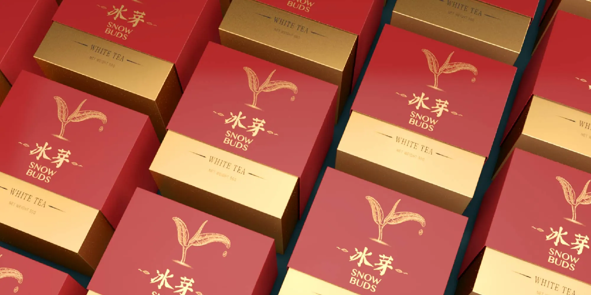 天湖冰芽茶叶包装设计