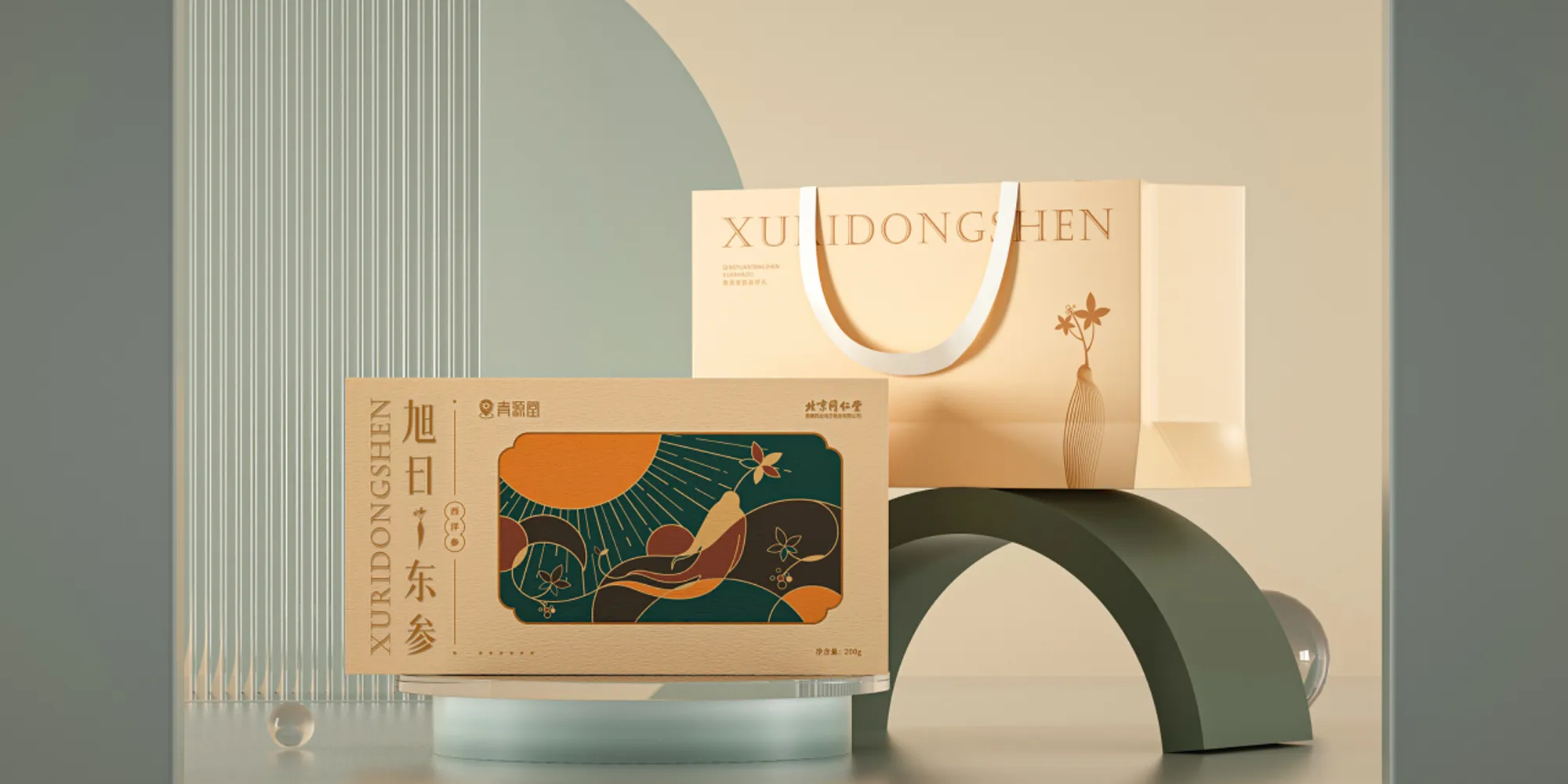 清源堂礼盒包装设计