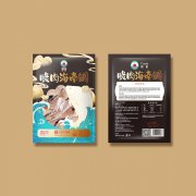 海鲜包装设计/冷鲜/包装创意及策划/鱼类系列产品包装