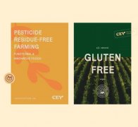 专业土特产农产品包装设计就找要点包装公司--品牌一体化包装升级