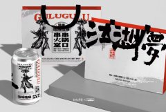 咕噜咕噜牛肉串串火锅，品牌视觉设计，Vi设计