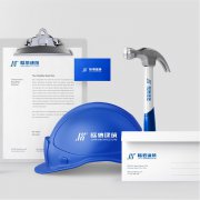 公司logo标志设计 高端设计产品标志vi品牌策划 整套vi设计