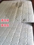 家纺清洁专家，让爱家焕然一新