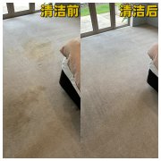 高效家纺清洁服务，轻松解决顽固污渍