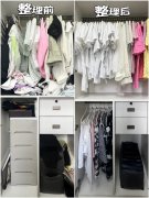 告别杂乱无章，收纳师为您重塑生活美学