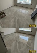 一站式家庭开荒清洗，让新家焕然一新