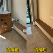 一站式家庭开荒清洗，让新家焕然一新