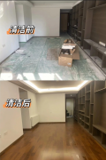开荒清洁专家，为您的新家保驾护航