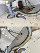 高品质日常保洁服务，为您的家居生活保驾护航