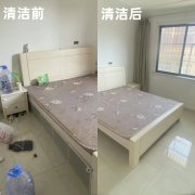 高品质日常保洁服务，为您的家居生活保驾护航