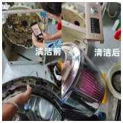 洗衣机清洗，为生活品质加分