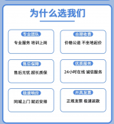洗衣机清洗，为生活品质加分