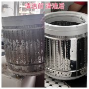 高效洗衣机清洗消毒，为您的衣物提供无菌洗涤环境