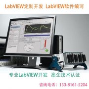 医疗设备上位机软件开发 Linux平台 计算机连接便捷快速