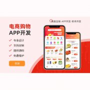 诊所系统小程序智慧医疗APP在线问诊预约诊疗软件H5源码定制开发