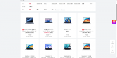PMALL商城系统、微信小程序开发