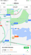 在线加油系统(H5，小程序)