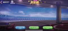 情怀麻将h5