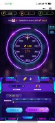中国重汽销服一线通（APP and WEB）
