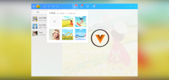 基于vue3.0实战web版仿微信界面聊天