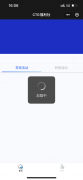 小程序开发--CTG福利社和年会抽奖报名