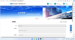 web前端网站小程序开发