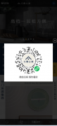 方隅公寓h5网站