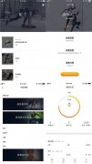 企业oa管理小程序