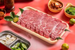 安格斯双人套餐