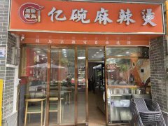 青青绿叶套餐单人餐