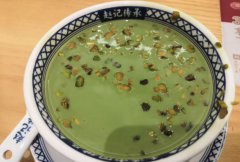 厚芋泥抹茶双皮奶/香椰雪糕双皮奶 2选1