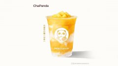 奶茶&amp;果茶5选2