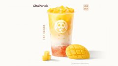 奶茶&amp;果茶5选2