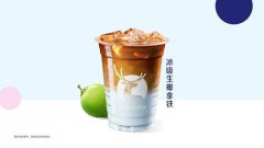 特惠爆款甄选12选1